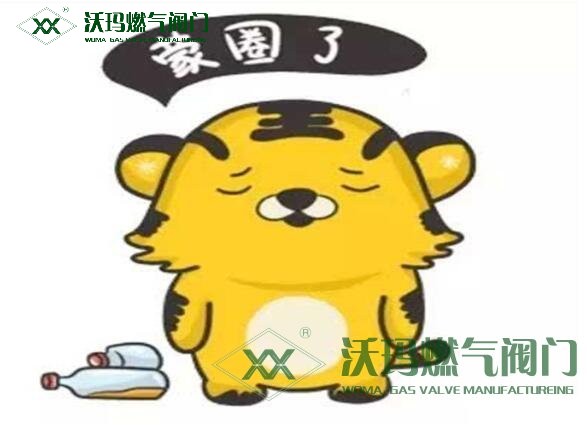 燃?xì)庵R(shí)科普（各種符號(hào)科普）：管徑Dn、De、D、d、Φ